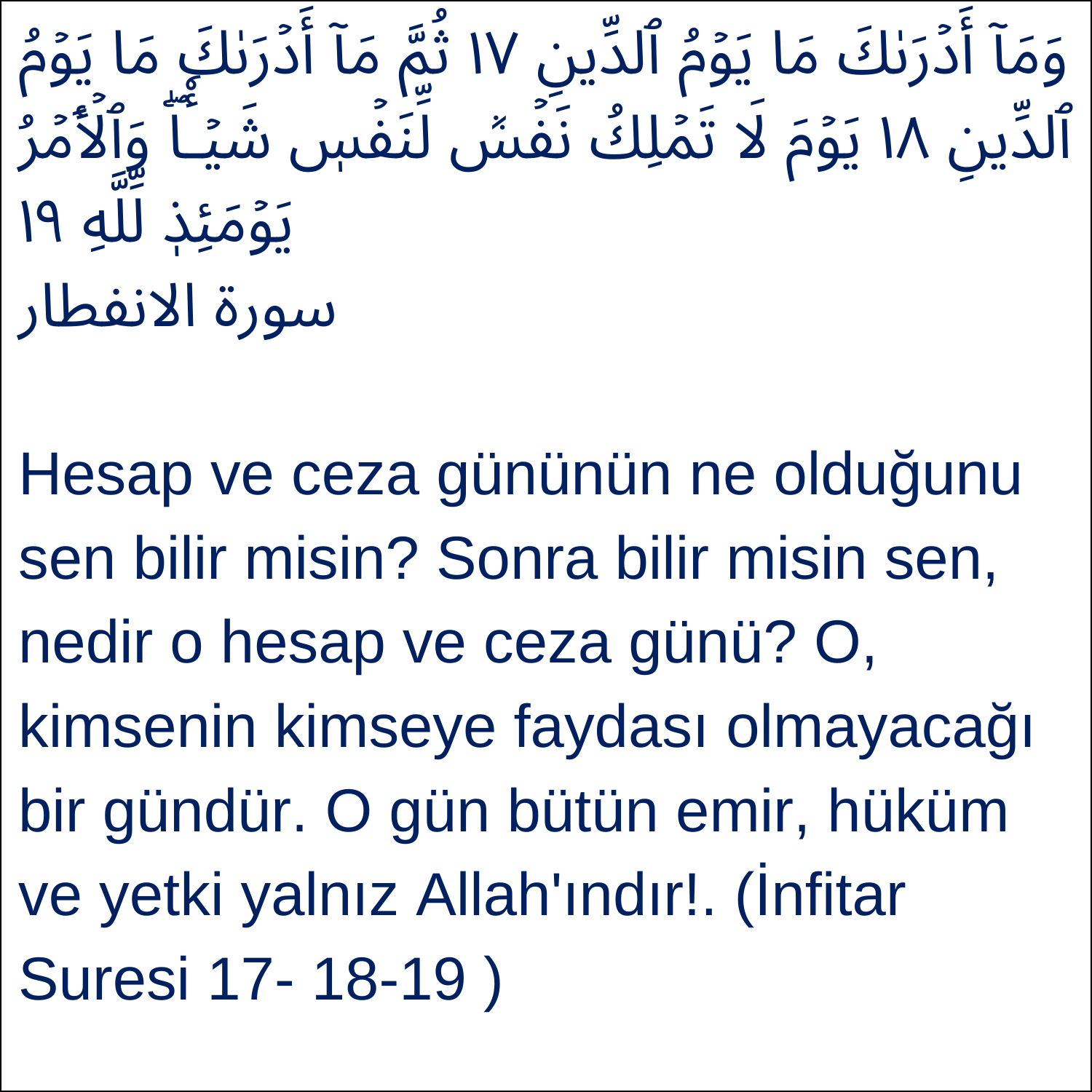 CEZA VE HESAB GÜNÜ OLACAKTIR.