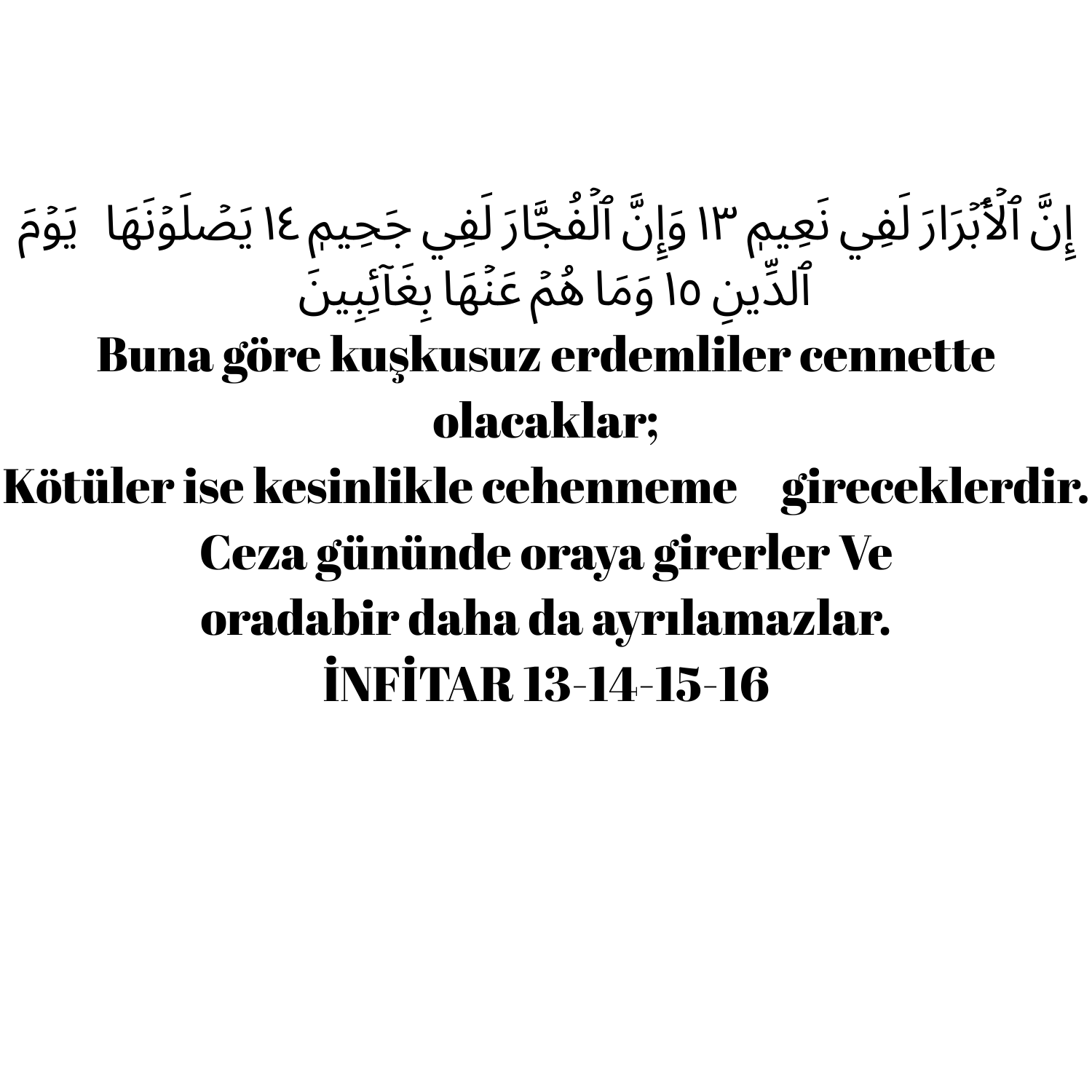 HERKES HAKKINA KAVUŞACAKTIR.