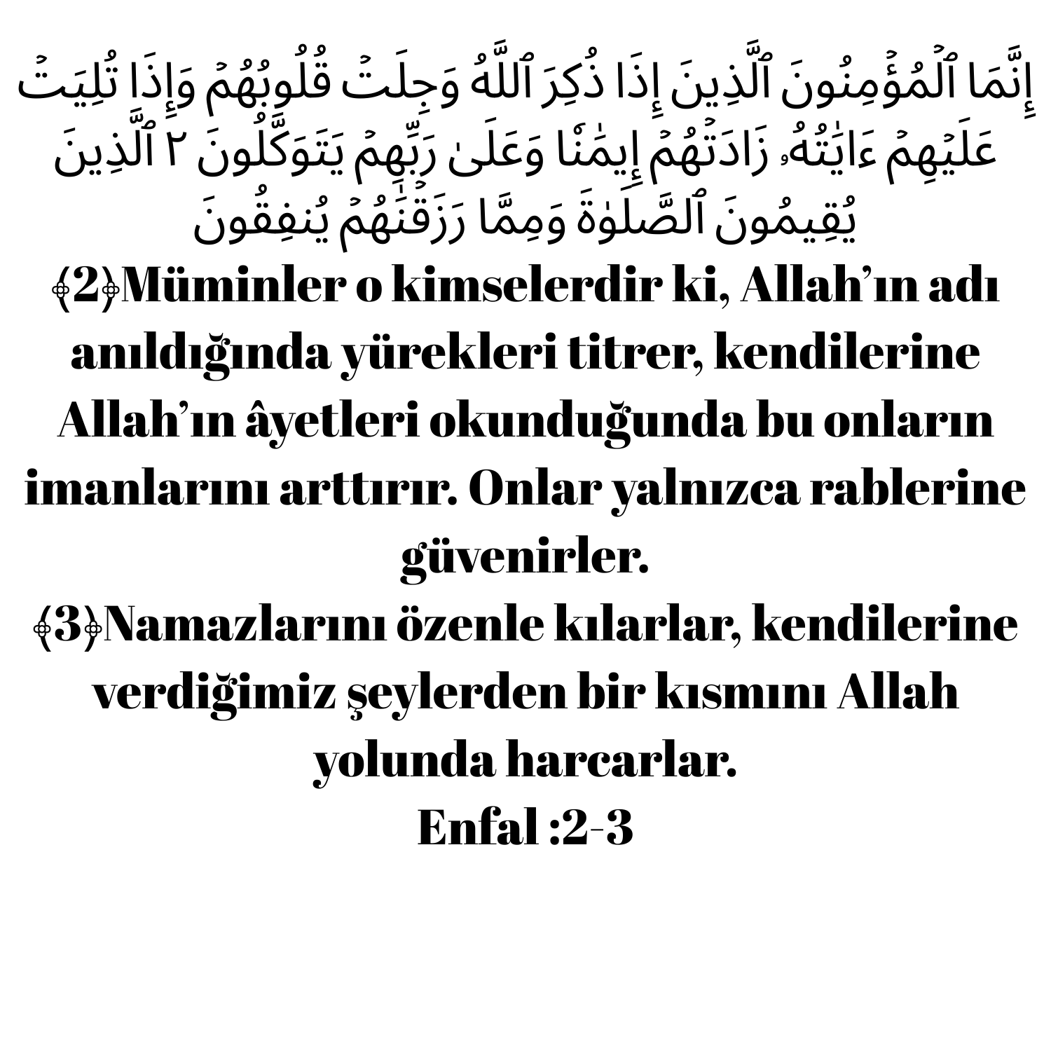 MÜ'MİNLERİN ÖZELİKLERİ