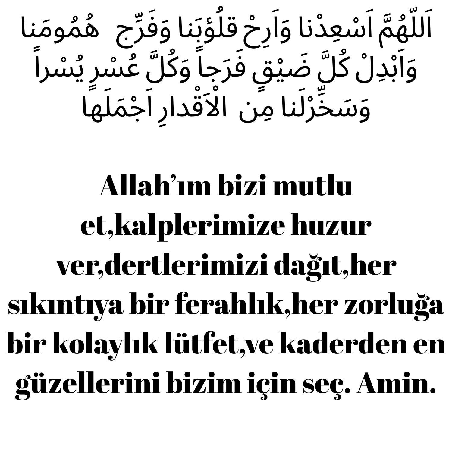 MUCİZ BİR ARAPÇA DUA