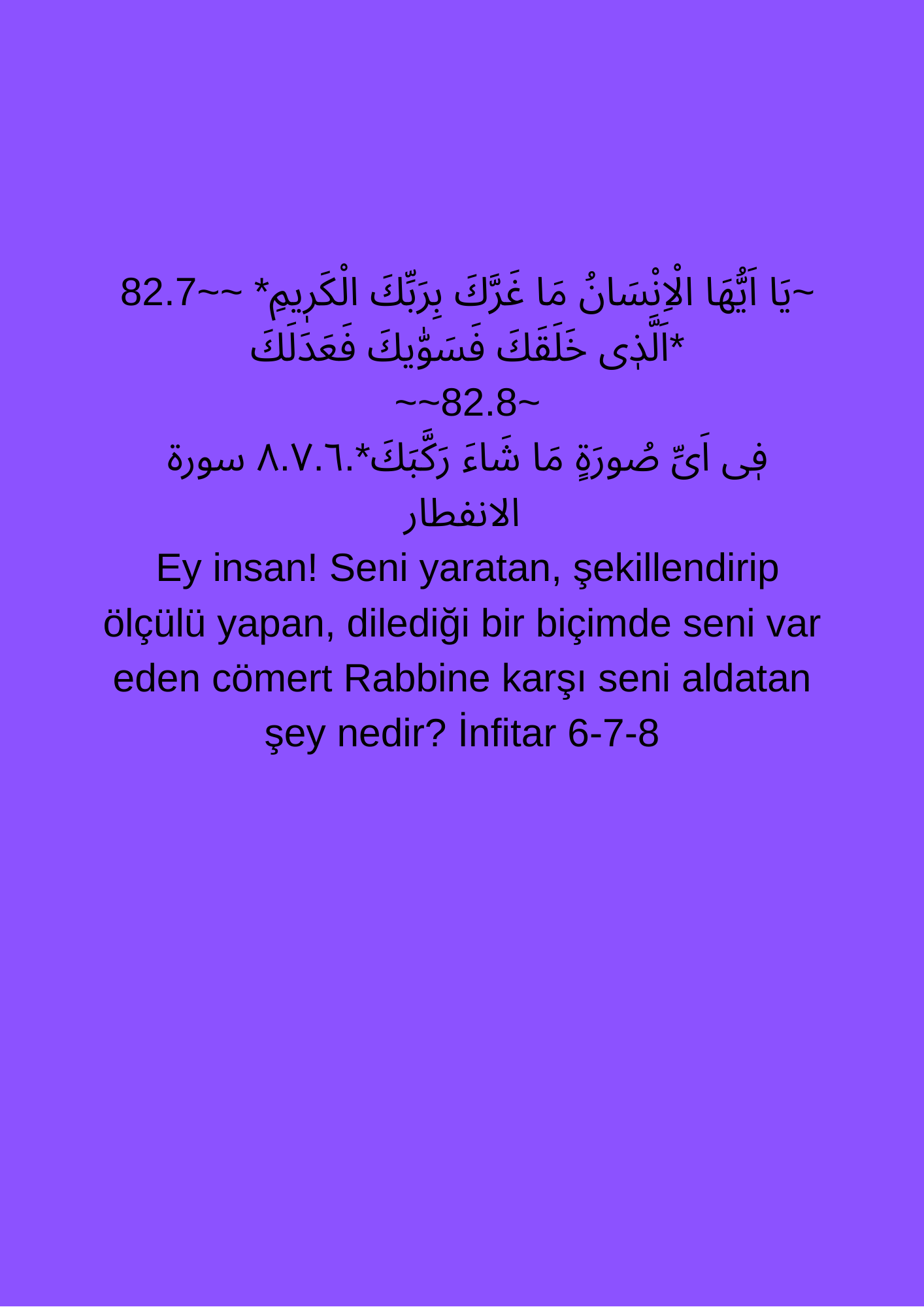 SENİ RABBİNE KARŞI ALDATAN ŞEY NEDİR?